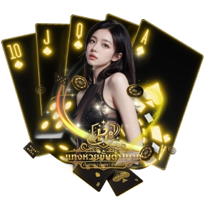 S l o tแทงหวย