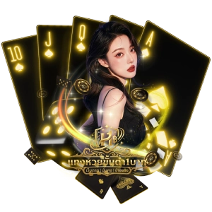 แทงหวยขั้นต่ํา1บาททางเข้าเล่น